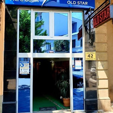 Hotel Old Star Batum Dış mekan fotoğraf