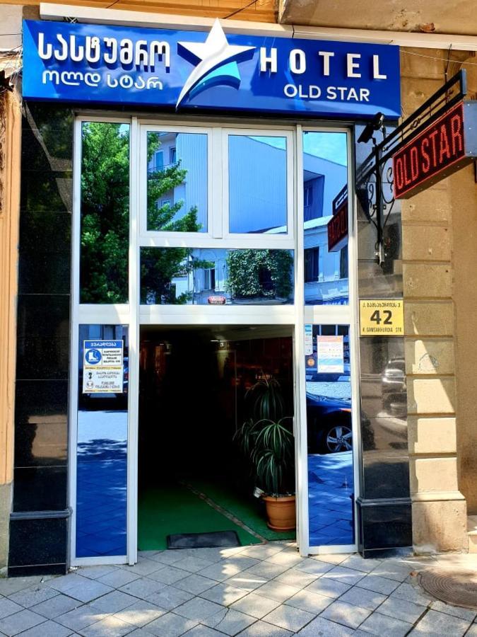 Hotel Old Star Batum Dış mekan fotoğraf